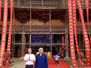 中國古代皇家宮殿建筑的規(guī)劃設(shè)計(jì)
