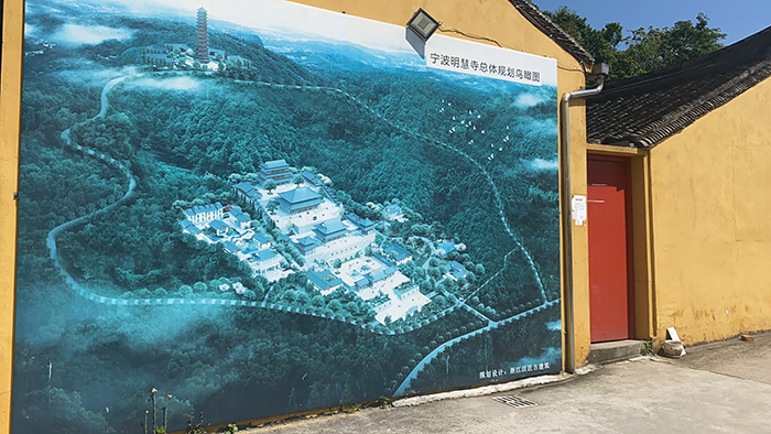 唐詩宋詞中的寺廟名稱
