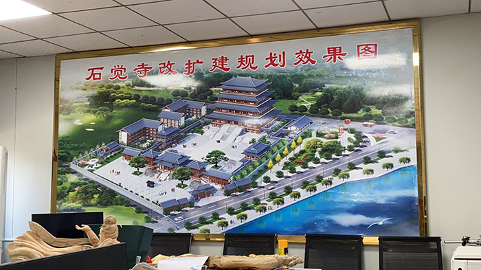 重慶渝北龍藏宮