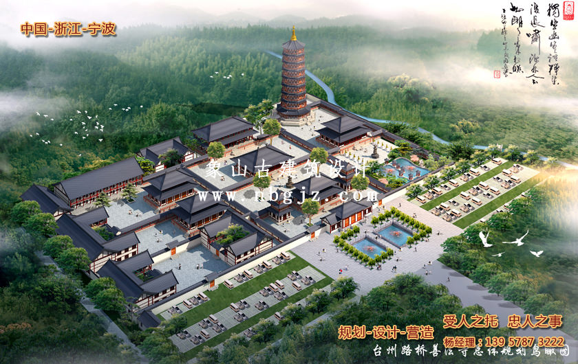 寺廟設計及寺廟建筑的基本布局圖  第1張